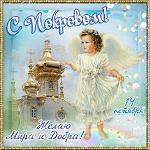     
: 0a66109fccbf6fo0d7556f83a9b141dl.jpg
: 28
:	178.9 
ID:	10432718