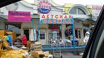    
: IMG_20151011_130231.jpg
: 52
:	145.1 
ID:	10439749