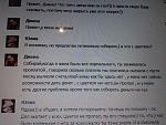     
: MKj2Nr_SZ-Y.jpg
: 94
:	69.9 
ID:	10447119