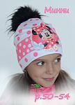     
: 15_1-800x600w_0.jpg
: 50
:	80.3 
ID:	10449715