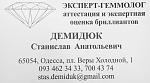     
: заставка на фей&#1.jpg
: 223
:	65.9 
ID:	10450586