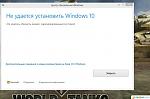     
: e0fa0-clip-75kb.jpg
: 38
:	149.3 
ID:	10457619