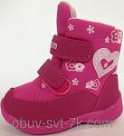     
: 223291203_w640_h640_zagruzheno_6.jpg
: 18
:	78.1 
ID:	10461037
