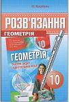     
: store_apendix_big25390_3896.jpg
: 30
:	51.2 
ID:	10461783