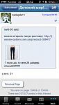     
: image-1042688169.jpg
: 26
:	191.6 
ID:	10465394