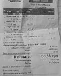     
: GEDC3972.jpg
: 21
:	78.1 
ID:	10466878