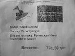     
: GEDC3970.JPG
: 23
:	211.9 
ID:	10466879