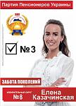     
: 12141687_824101867700898_5293192185702262666_n.jpg
: 141
:	77.7 
ID:	10472496