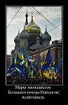     
: tmp2BpztA.jpg
: 67
:	76.3 
ID:	1047432