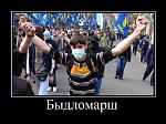     
: tmp0127TD.jpg
: 62
:	62.3 
ID:	1047435