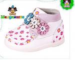     
: 7GA_2488-1.jpg
: 4
:	53.9 
ID:	10477034
