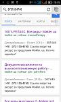     
: jj6NBLAMV3I.jpg
: 209
:	89.8 
ID:	10483332