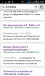     
: dKziwXdg7aU.jpg
: 245
:	89.9 
ID:	10483334
