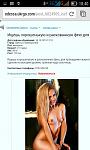     
: feTUHhO4wxk.jpg
: 207
:	83.0 
ID:	10483335