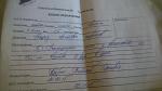     
: DSC_0405.jpg
: 5
:	68.7 
ID:	10488518
