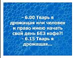     
: Screenshot_2015-10-25-13-31-48_1.jpg
: 15
:	148.5 
ID:	10491082