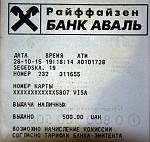     
: _DSC0144.jpg
: 11
:	105.4 
ID:	10491510