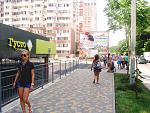     
: DSC04156.jpg
: 60
:	220.3 
ID:	10492953