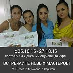     
: IMG_20150929_181043.jpg
: 42
:	110.8 
ID:	10497254