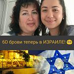     
: IMG_20150926_223251.jpg
: 41
:	131.0 
ID:	10497256