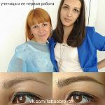     
: IMG_20150823_144914-001.jpg
: 71
:	133.3 
ID:	10497271