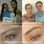     
: IMG_20151002_171454.jpg
: 34
:	119.6 
ID:	10497289