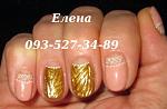     
: IMG_2345 лунный маник и .JPG
: 20
:	34.0 
ID:	10501275