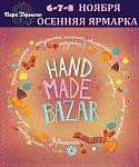     
: 131120151404.jpg
: 26
:	156.3 
ID:	10511243