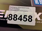     
: IMG_20151103_211140.jpg
: 36
:	103.2 
ID:	10519104