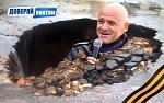     
: доверяй-понтам.jpg
: 18
:	19.8 
ID:	10519552
