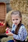    
: RllKl1TUrvXueICD95VNzBK12p23WSOMzR8gAm1SKs0.jpeg
: 7
:	46.1 
ID:	10522991