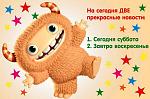     
: Screenshot_2015-10-30-23-02-58_1.jpg
: 14
:	112.6 
ID:	10528385