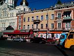     
: IMG_20151030_104612.jpg
: 19
:	294.4 
ID:	10534342