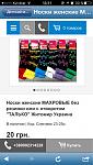     
: image-966359035.jpg
: 45
:	229.1 
ID:	10537124
