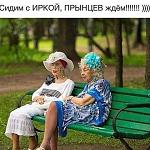     
: 1508981_698830370218611_4712771404279342498_n.jpg
: 11
:	41.5 
ID:	10539198