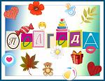     
: image.jpeg
: 18
:	90.5 
ID:	10545295