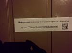     
: Объявление (фот&#1.jpg
: 31
:	236.6 
ID:	10550829