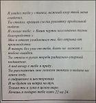     
: ключ.jpg
: 15
:	45.1 
ID:	10557726