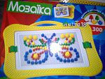     
: 20151114_145232.jpg
: 20
:	129.0 
ID:	10558051