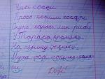    
: DSC00361.jpg
: 123
:	108.5 
ID:	1055897