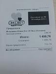     
: nWI_5hjCL28.jpg
: 11
:	63.9 
ID:	10559266