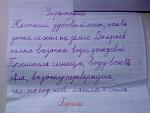     
: DSC00363.jpg
: 117
:	94.6 
ID:	1055928