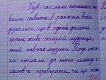     
: DSC00365.jpg
: 127
:	108.6 
ID:	1055938