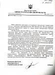     
: IMAG0935.jpg
: 16
:	114.2 
ID:	10562446