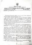     
: IMAG0932.jpg
: 20
:	146.8 
ID:	10562449