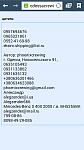     
: Screenshot_2015-11-16-14-15-26.jpg
: 2152
:	42.6 
ID:	10564517