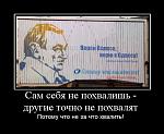     
: tmpy6cVQf.jpg
: 71
:	38.1 
ID:	1056784