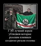     
: tmpOV196x.jpg
: 74
:	46.5 
ID:	1056785