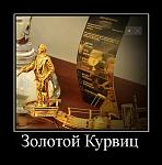     
: tmpJd8oGh.jpg
: 68
:	42.4 
ID:	1056786
