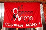     
: DSCF9458.jpg
: 54
:	138.1 
ID:	10573057